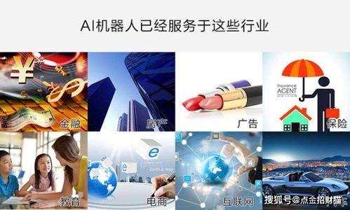湖北新岸線(xiàn) 以電話(huà)機(jī)器人為銷(xiāo)售新力量，驅(qū)動(dòng)技術(shù)推廣服務(wù)日益普及
