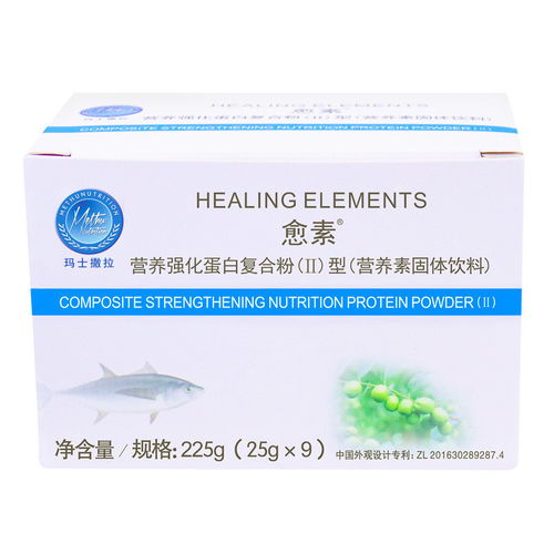 瑪士撒拉獲數千萬元A輪融資，專注醫學營養食品研發與甲殼素農業肥料創新