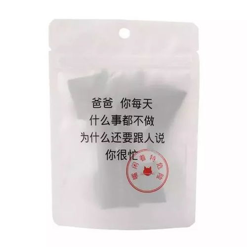 江小白和小罐茶的成功，你看到的都是表象