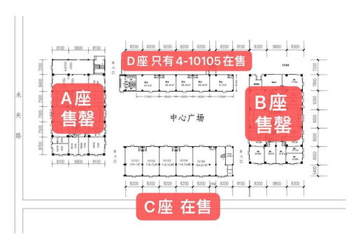鉅益100項(xiàng)目C座 臻稀發(fā)售，南北通透領(lǐng)銜的實(shí)業(yè)投資新機(jī)遇